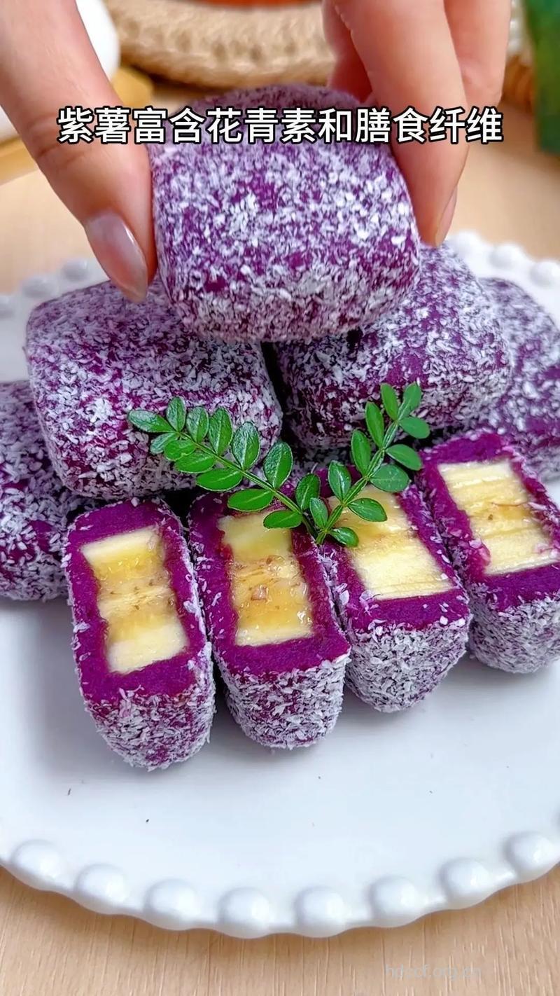 孕妇食谱之香蕉薯泥的做法