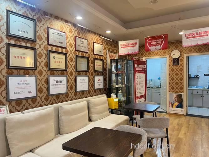 孕中期准妈咪要怎么注重口腔问题