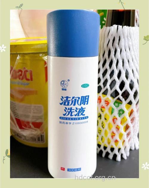 孕妇能用洁尔阴洗液吗