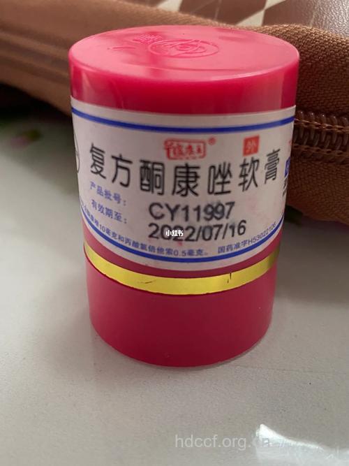 孕妇能用复方酮康唑软膏吗
