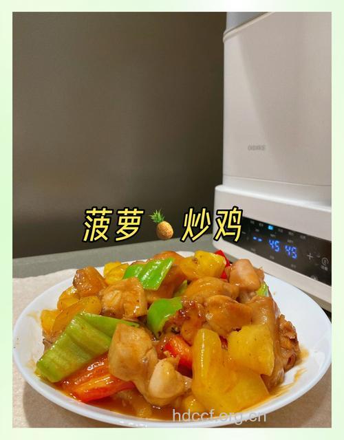 孕妇食谱大全之菠萝鸡肫的做法