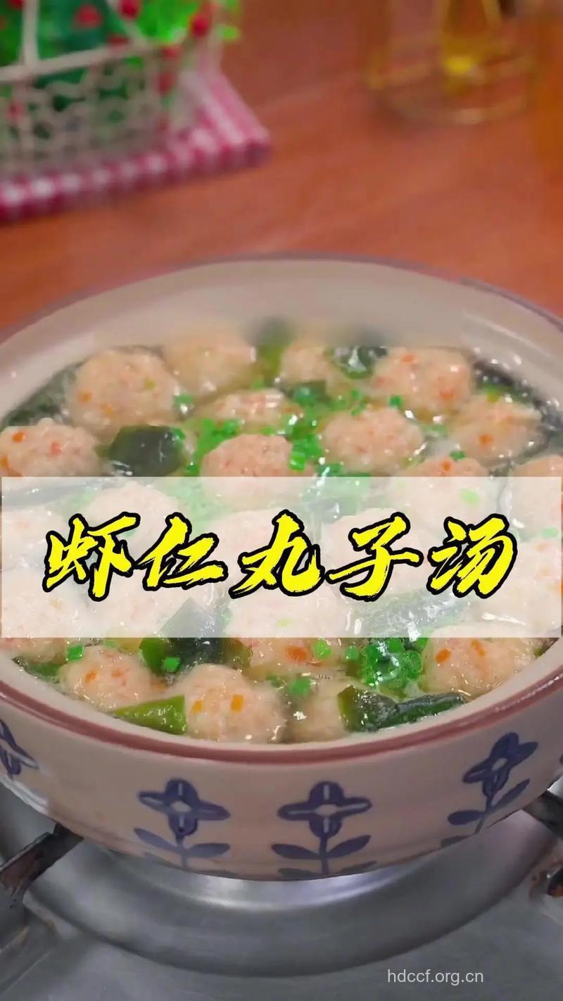 孕妇食谱大全之虾仁豆腐丸的做法