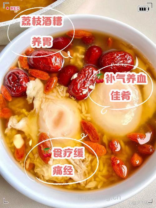 孕妇食谱大全之醋蛋止呕汤的做法