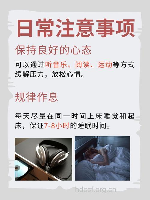 伊能静自曝脚肿厉害 孕后期浮肿如何护理