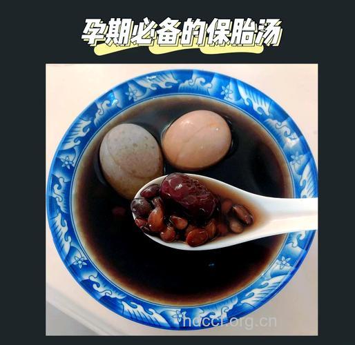 孕妇安胎食谱之养血安胎汤