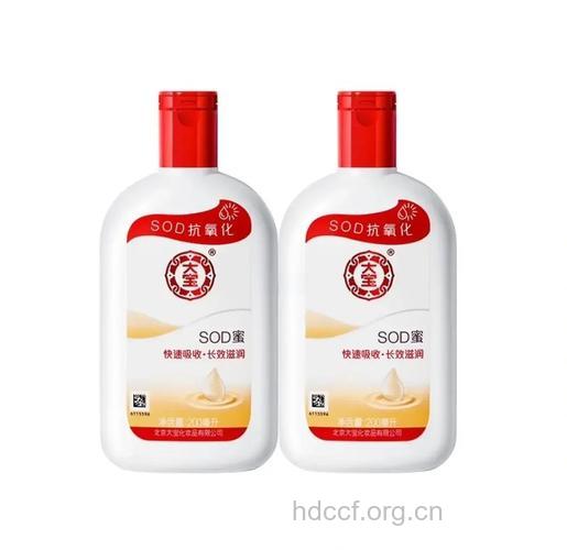 孕妇能用大宝SOD蜜吗