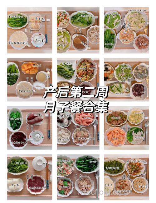 女人生漂亮宝宝吃什么