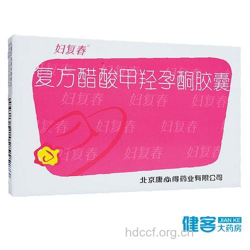 孕妇感冒吃什么药