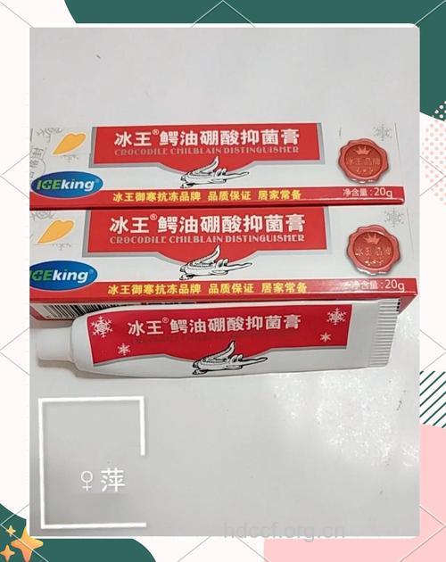 冬季孕妇可以用冻疮膏吗