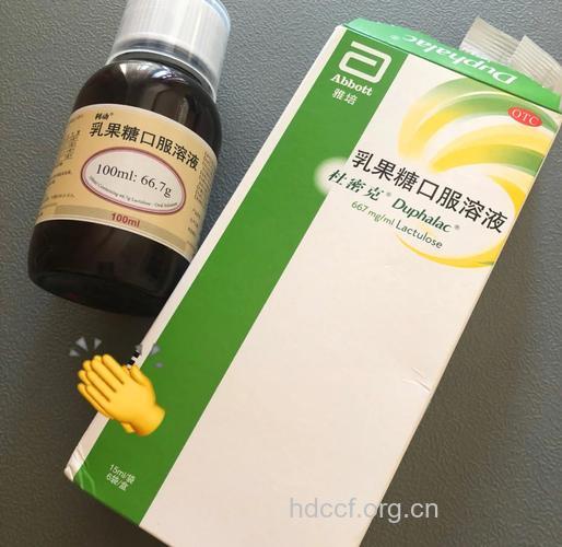 孕妇便秘吃什么药好