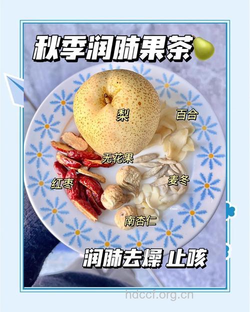 孕妇吃什么能止咳