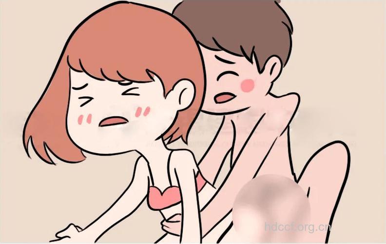 做爱禁期怎么办?