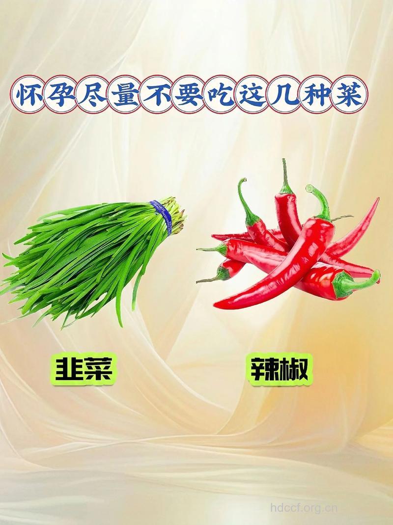 孕妇可以吃豆瓣菜吗