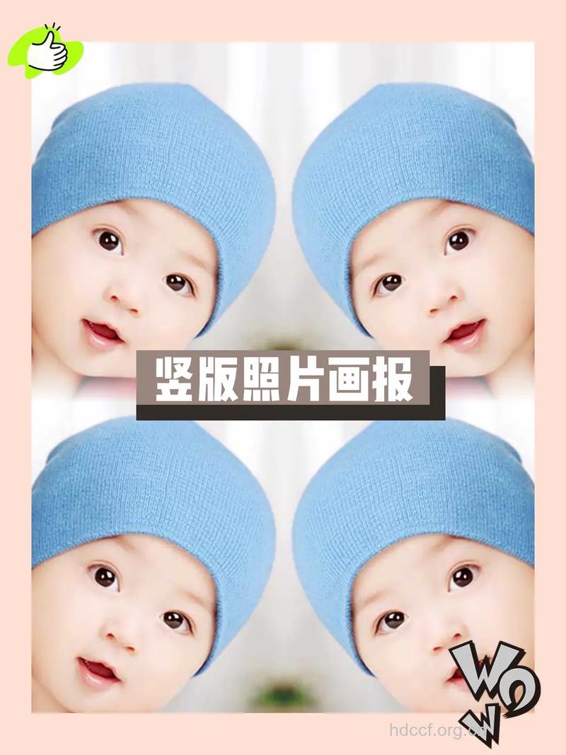 艺术胎教培养气质宝宝