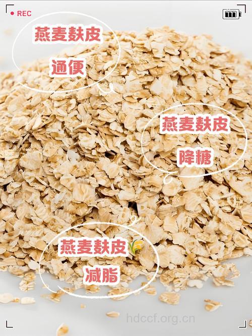 孕妇可以吃麸皮吗