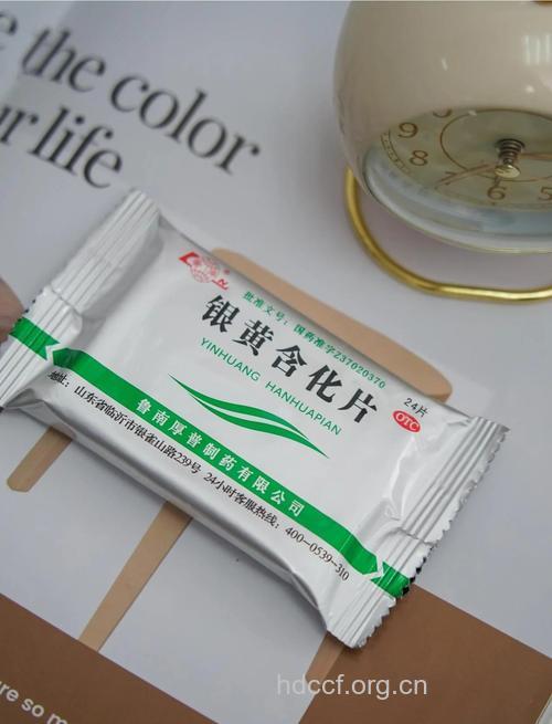 孕妇可以服用银黄含化片吗