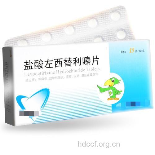 孕妇可以服用盐酸左西替利嗪片吗