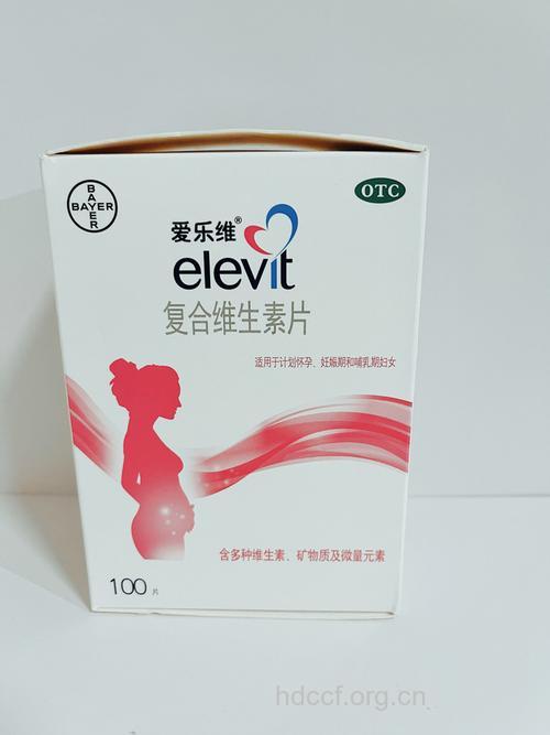 孕妈妈感冒了能吃什么药呢