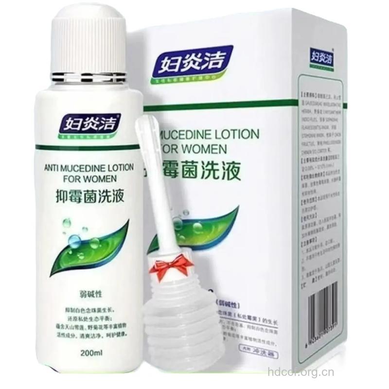 孕妇能用妇炎洁吗？