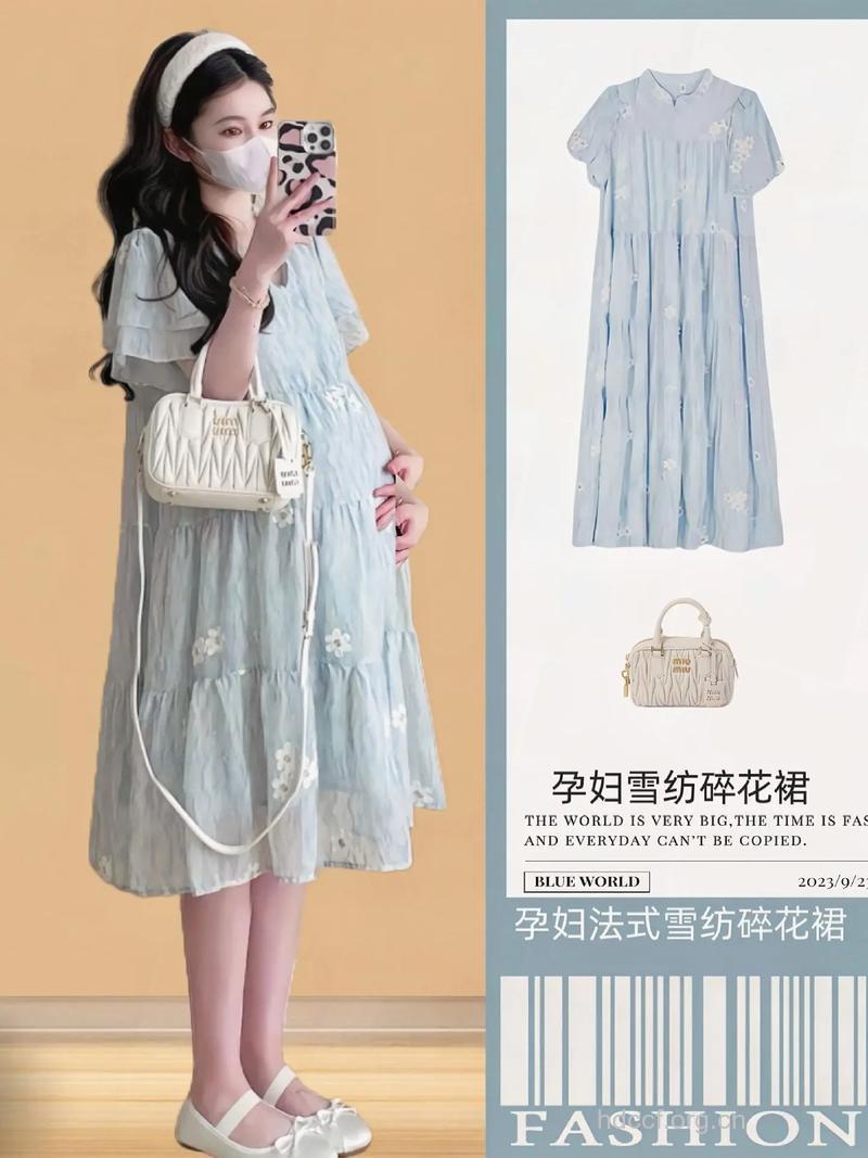 孕妇梦见裙子意味着什么