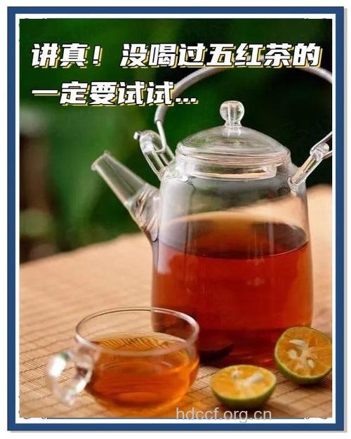 准妈妈可用红茶漱口防感冒