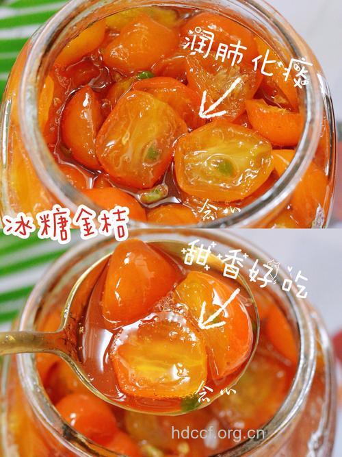 宝宝发烧的必备良药—金橘汁
