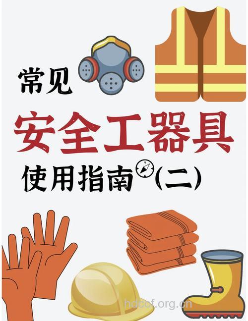 五种最实用的生产用品