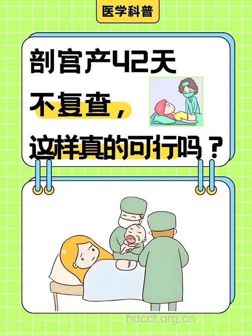 在什么情况下产妇需要面临剖腹产