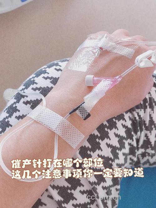 预产期没到 产妇可以打催生针吗