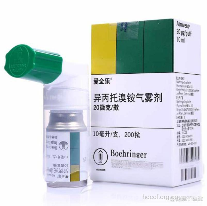 可能引发哮喘的一些药物