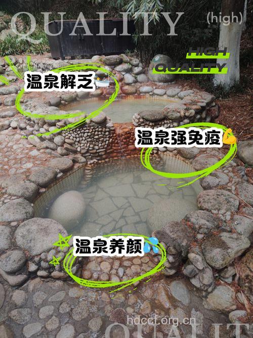 泡温泉好处多 哺乳期可以泡温泉吗