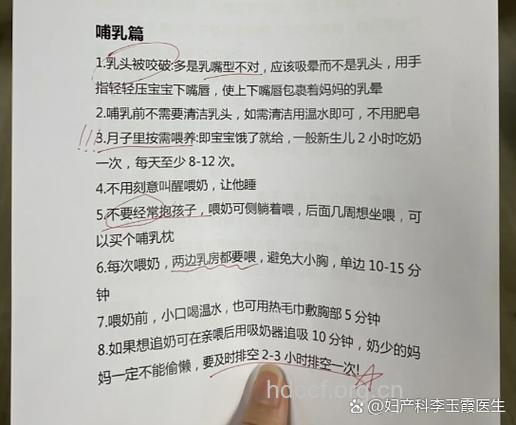 哺乳期妈妈生病吃药了 还能继续喂奶吗