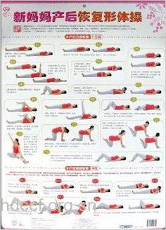 保证奶水充足 产后新妈妈这样做