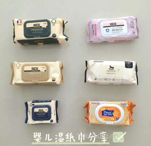 安全有效 婴儿本铺水99.9%湿纸巾评测