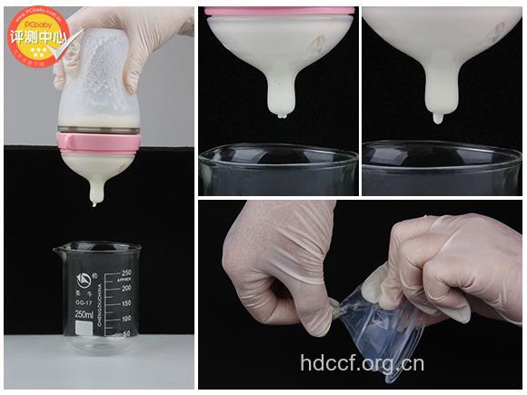 母乳触感 Comotomo硅胶奶瓶评测