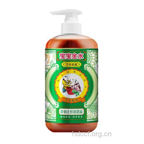 清爽舒凉 宝宝金水止痒凝露评测
