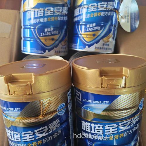 味道可口 雅培儿童配方粉评测