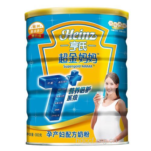 亨氏超金妈妈孕产妇配方奶粉评测