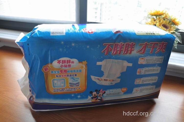 菱格导流 妈咪宝贝均吸干爽纸尿裤