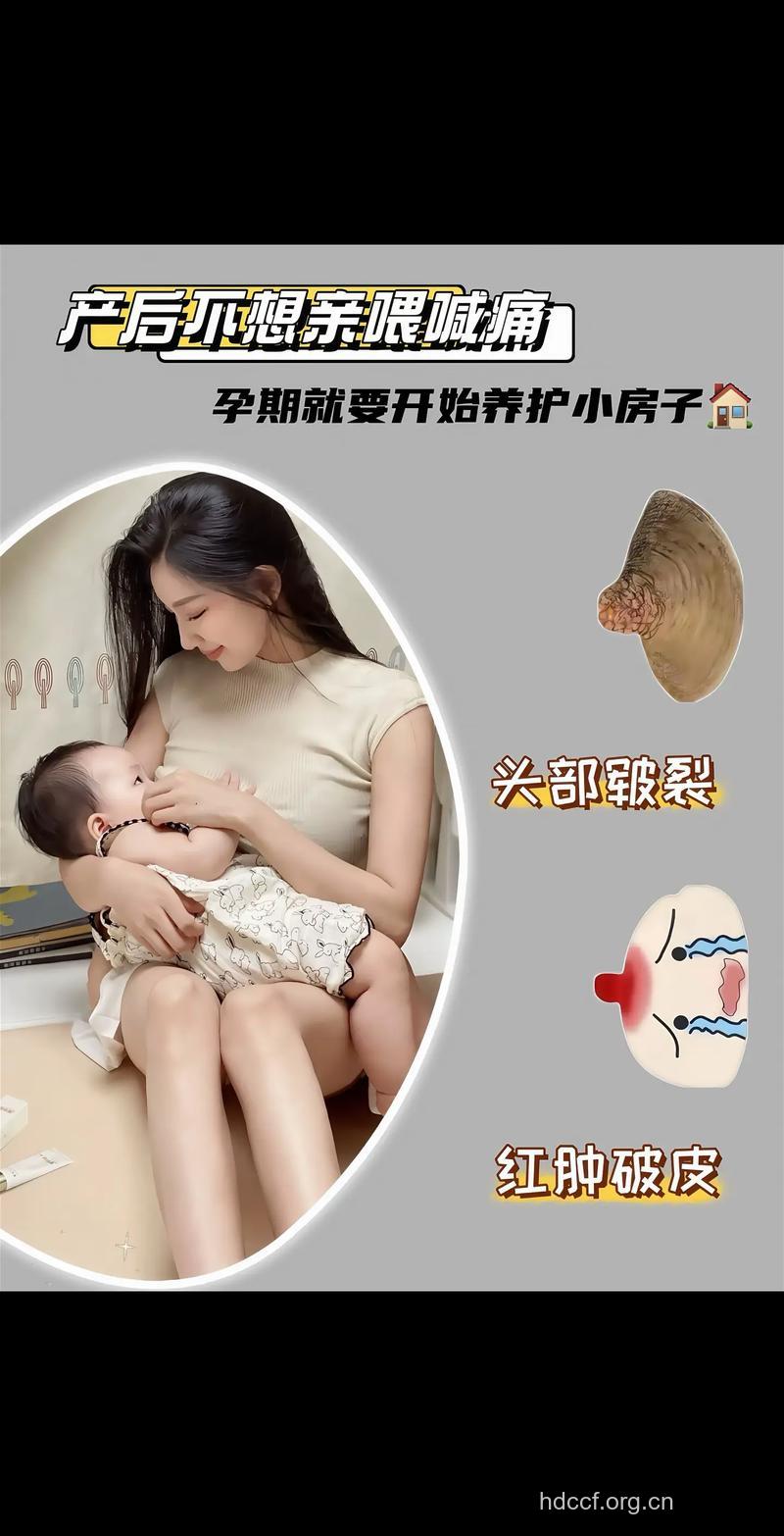 哺乳期乳腺炎 还能给宝宝喂奶吗