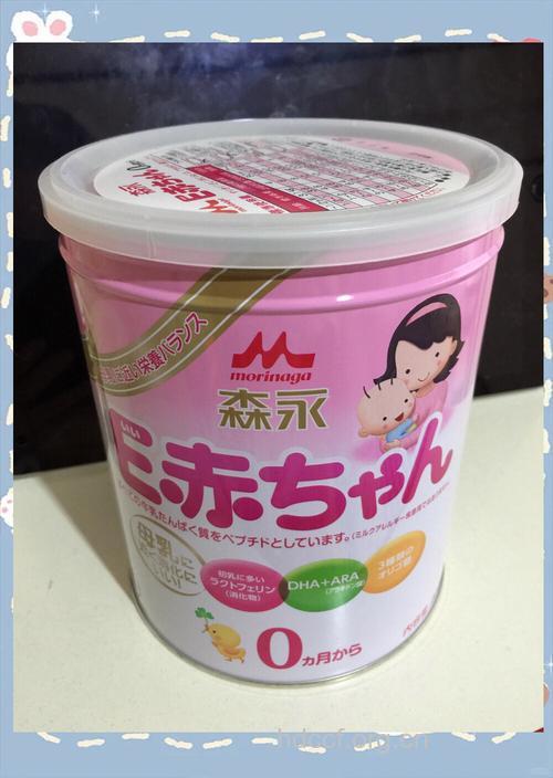 荷兰进口森永3段配方奶粉评测