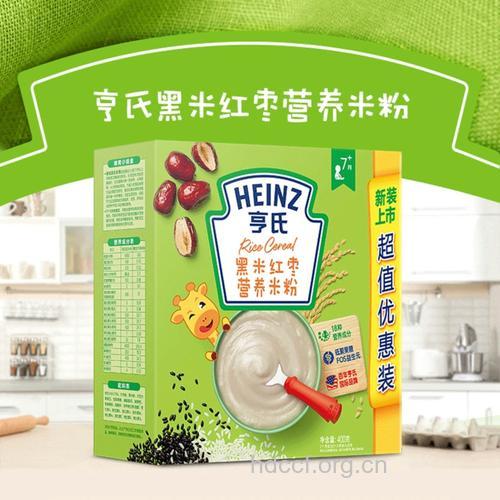 亨氏黑米红枣营养米粉全面评测