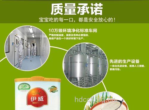 伊威无糖粗粮有机米粉评测