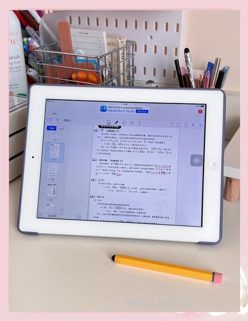 边游戏边学习 澳贝澳pad学习机