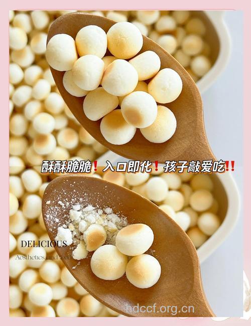 香浓可口 旺仔牛奶味小馒头评测