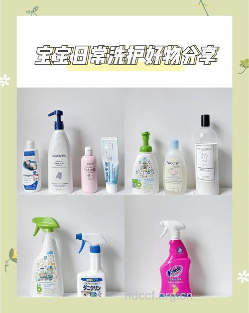 婴儿洗护用品 贝悦婴儿舒润洗发沐浴露评测