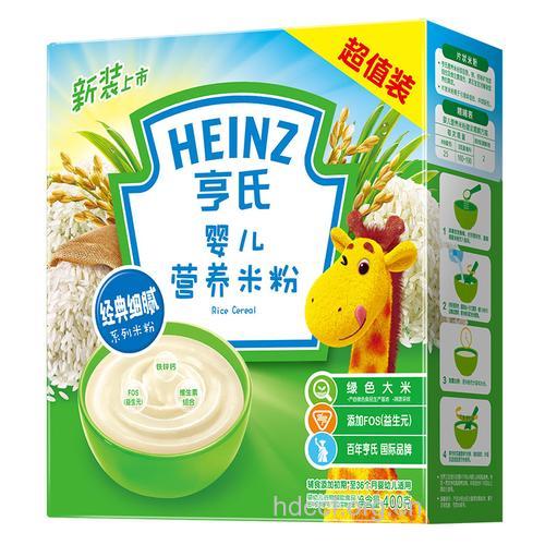 果蔬系列亨氏混合蔬菜营养米粉评测