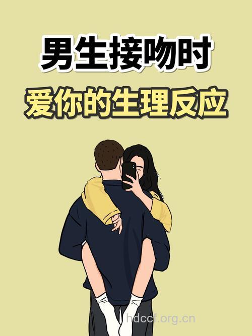 生理期可以亲热吗?