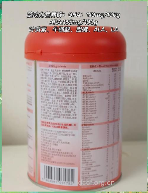 贝因美宝宝成长配方奶粉2段评测