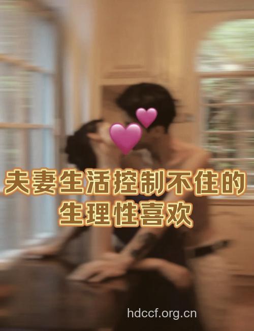 有了孩子之后 如何平衡孩子和二人世界